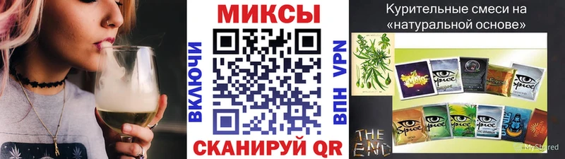 цены наркотик  Ливны  Бутират жидкий экстази 