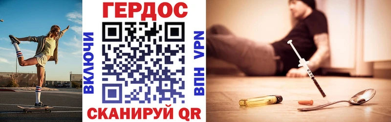 где найти   Ливны  ГЕРОИН Афган 