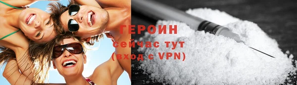 кокаин Алексеевка