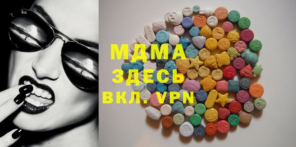 ПСИЛОЦИБИНОВЫЕ ГРИБЫ Алексин