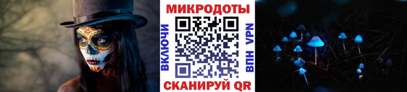 Псилоцибиновые грибы GOLDEN TEACHER купить наркотики цена Ливны